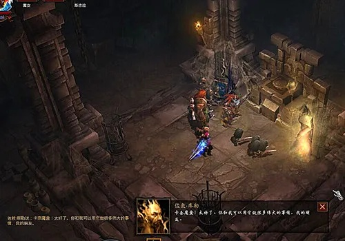 暗黑破坏神不朽卡奈魔盒获取攻略