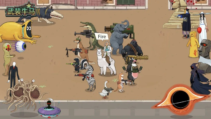 再刷牛马面具获取攻略