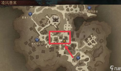 暗黑破坏神不朽归根之叶奇遇攻略