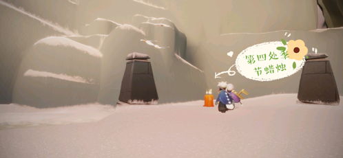 光遇先祖吓人地点揭秘，先祖分布位置全解析