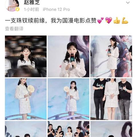 雷峰塔幻境副本即将开启 超全攻略解析