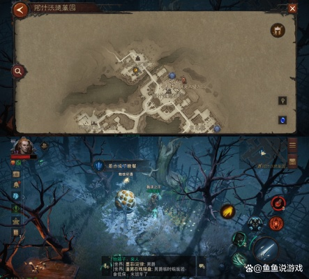 暗黑破坏神不朽疯王位置寻踪攻略