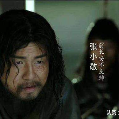 《不良人3：其言也善》攻略秘籍，轻松通关