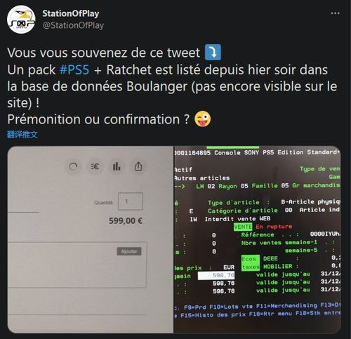 NS2《老头环》密钥卡发售，立即下载数据核心