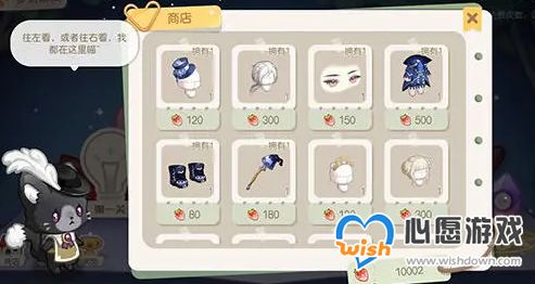 奥比岛手游维克多送药风波攻略，活动通关秘籍