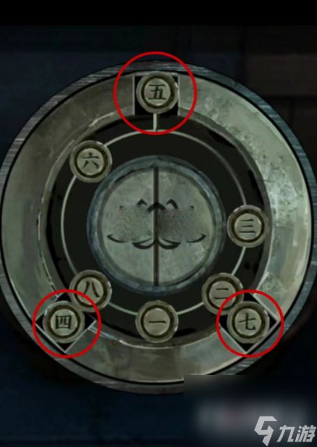 阴阳锅第五章通关攻略分享