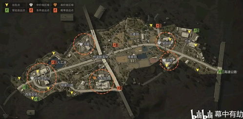 暗区突围北山救生艇位置揭秘