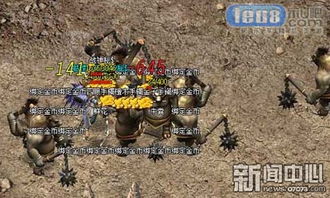 不良人3渝州城外围宝箱位置揭秘