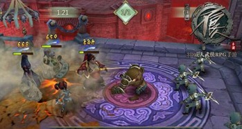 不良人3渝州城宝箱位置揭秘