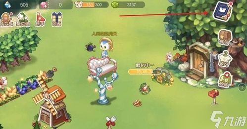 奥比岛手游结论选择攻略，核心语义优化