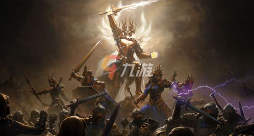 暗黑破坏神不朽基伟奇遇触发攻略