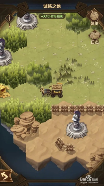 剑与远征塔尼试炼之地攻略