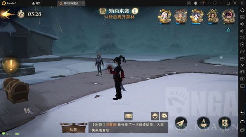 哈利波特觉醒奇袭5星攻略