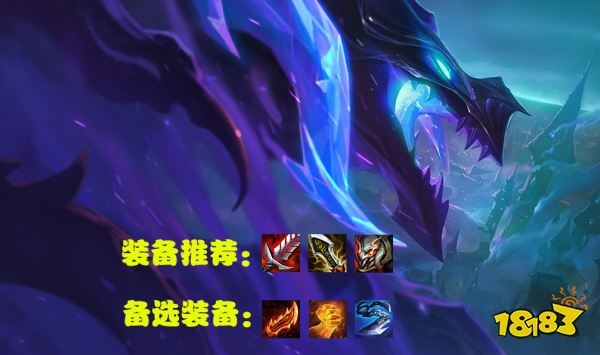 金铲铲之战幽影赛芬蛙攻略：阵容玩法揭秘