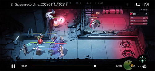 无期迷途记忆风暴通关攻略