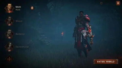 暗黑破坏神不朽黑森林魔化仪式攻略奇遇