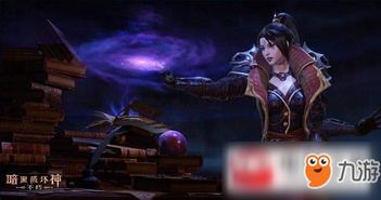 暗黑破坏神不朽：疯癫之人奇遇攻略