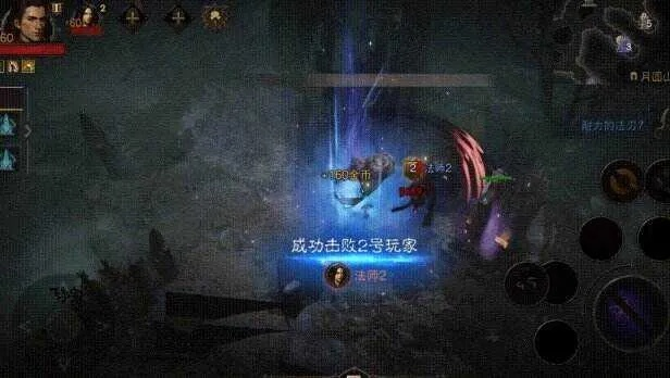 暗黑不朽月下狼人奇遇攻略