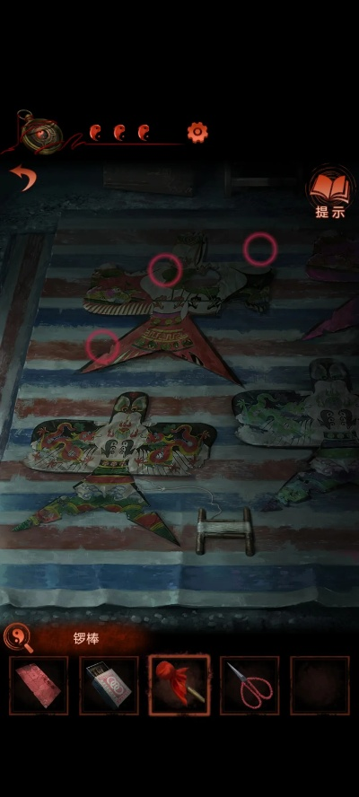 纸嫁衣4红丝缠第二章攻略解析