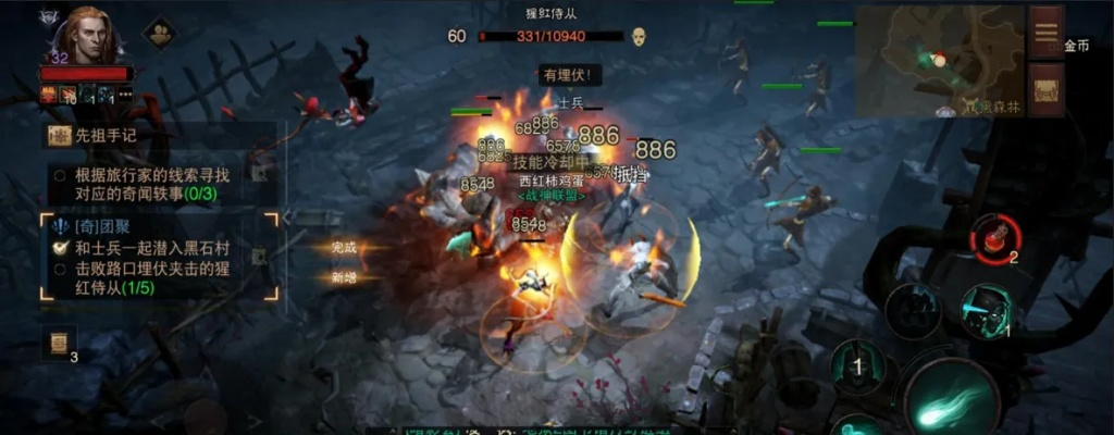 暗黑破坏神不朽狂狼奇遇攻略