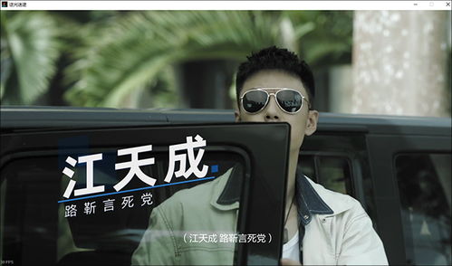 无期迷途首充角色推荐：三选一，谁更胜一筹？