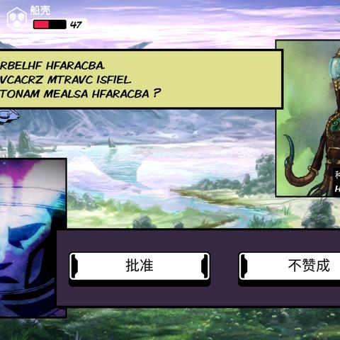 深空之眼先知回响搭配攻略