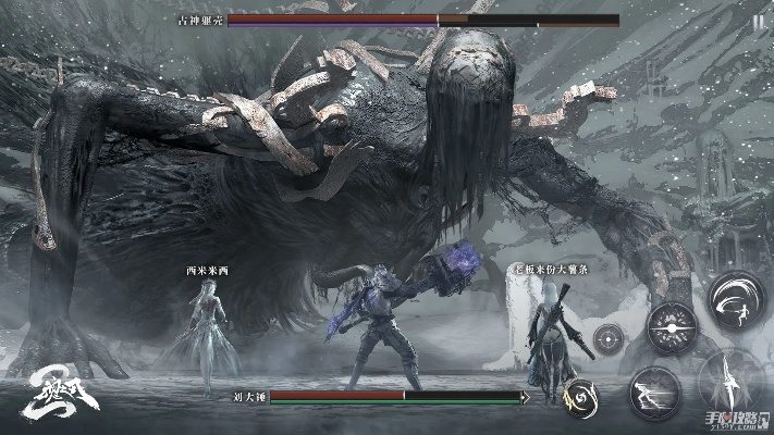 魂之刃2战斗攻略：核心玩法解析