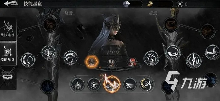 魂之刃2阵营价值解析