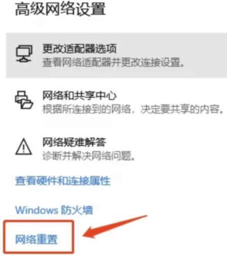 暗区突围修脚攻略：玩法技巧全解析