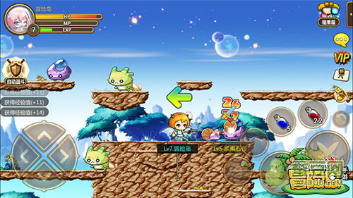 奥比岛手游时之沙道具使用技巧