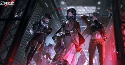 无期迷途钻石获取攻略大全