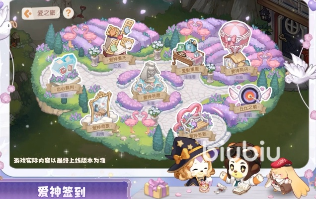 奥比岛梦想国度入门考核地点解析