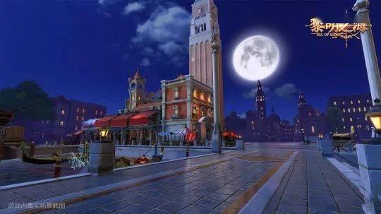 黎明之海都柏林宝物藏匿点揭秘