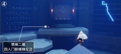 光遇破晓季禁阁红石位置