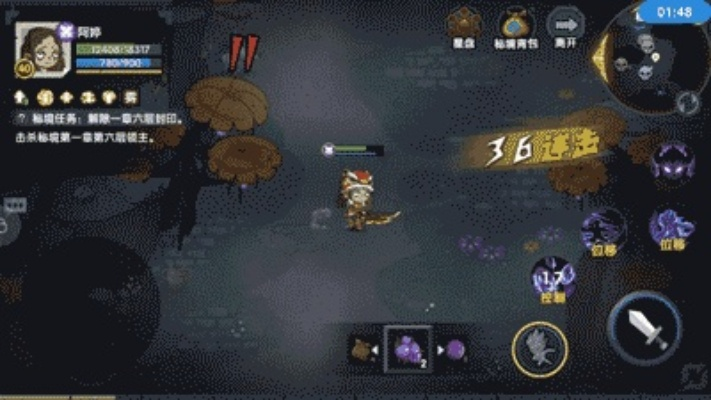 古荒遗迹双剑技能搭配技巧，职业技能搭配攻略