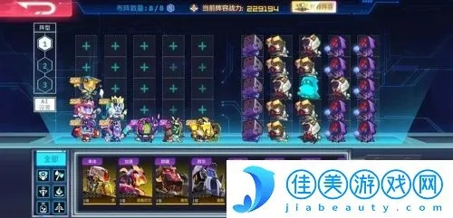 修普诺斯阵容搭配攻略，平民阵容核心推荐