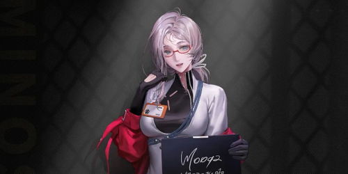 无期迷途温蒂技能解析