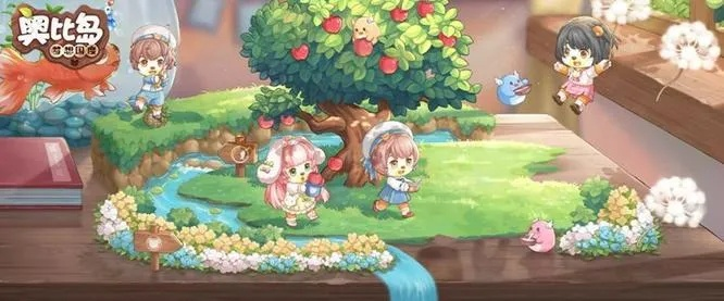 奥比岛手游蜂蜜采集攻略