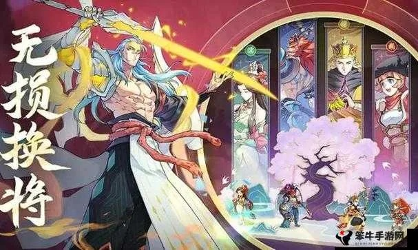 炼仙传说镇魔窟玩法攻略