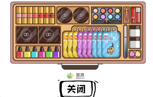 收纳物语41关鲁班学徒通关秘籍