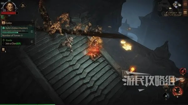 暗黑破坏神不朽：图书馆残页位置及收集攻略