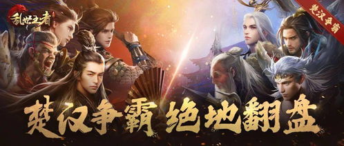 《热血无赖》总监加盟索尼圣莫妮卡项目，绝密行动！