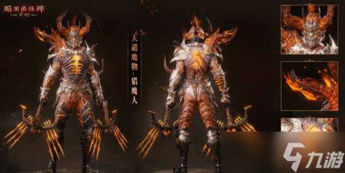 暗黑破坏神不朽火焰男爵攻略，高效BOSS战技巧