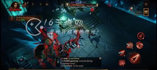 暗黑破坏神不朽地狱模式切换技巧