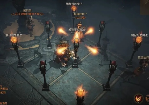 暗黑破坏神不朽九盏灯点亮攻略