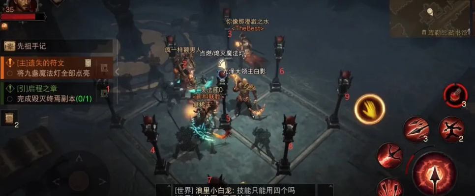 暗黑破坏神不朽九盏灯点亮攻略