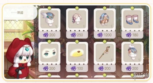 奥比岛手游探宝任务攻略