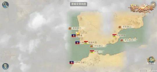 黎明之海阿尔及尔隐藏宝物位置揭秘