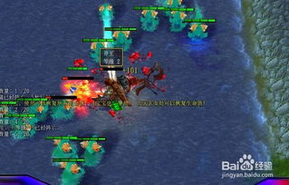 武义九州攻略：新手玩家开局必看