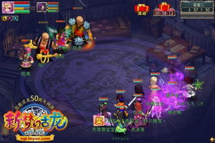 一念逍遥小世界攻略：游戏玩法揭秘